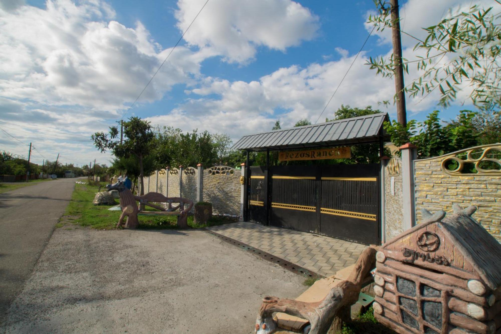 Apartament Rezo'S Ranch Samtredia Zewnętrze zdjęcie